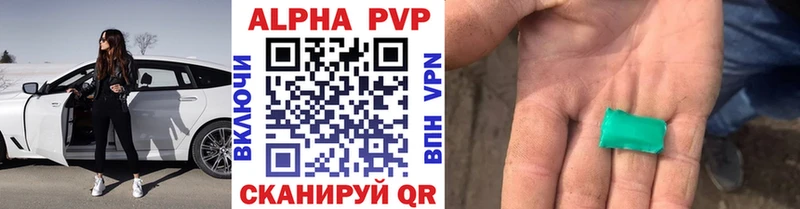 Наркошоп купить COCAIN  Меф мяу мяу  ГАШИШ  Марихуана  Верхотурье
