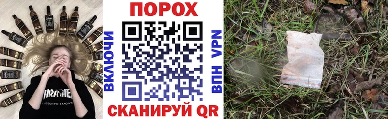 Купить где  Верхотурье  АМФ 97% 
