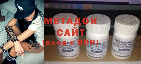 меф VHQ Козельск