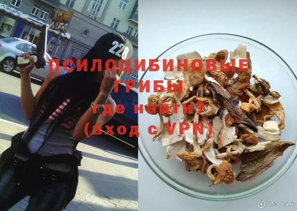 меф VHQ Козельск