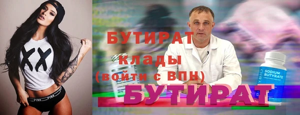 apvp Белая Калитва