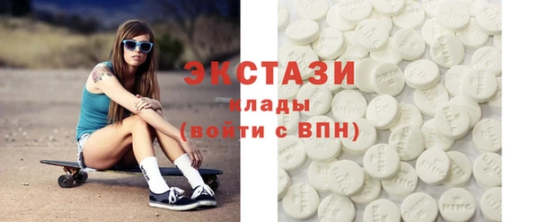 кокаин колумбия Кодинск