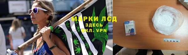 наркотики Козловка