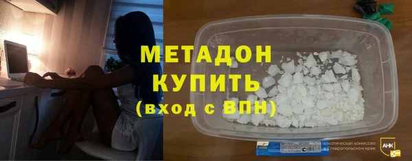 кокаин колумбия Кодинск