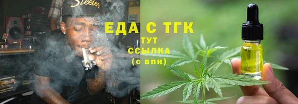 меф VHQ Козельск