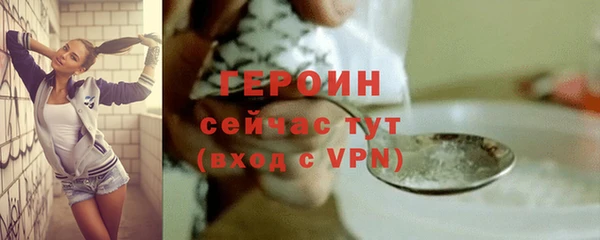 кокаин колумбия Кодинск