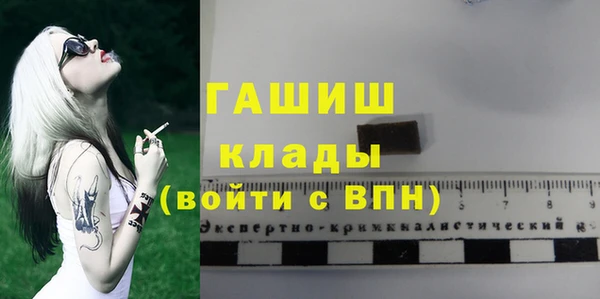 наркотики Козловка