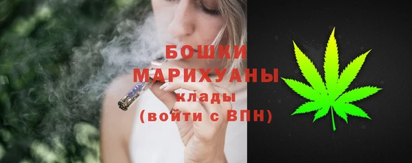 кокаин премиум Бежецк