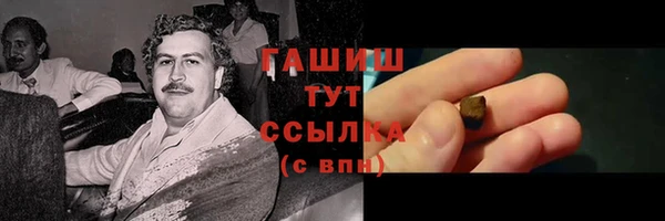 наркотики Козловка