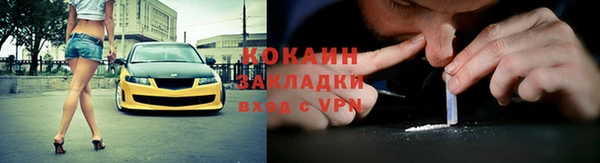 apvp Белая Калитва