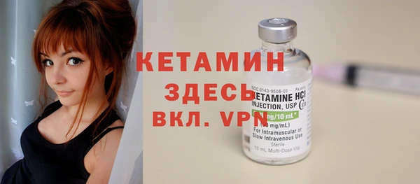 кокаин колумбия Кодинск