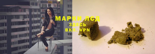 apvp Белая Калитва