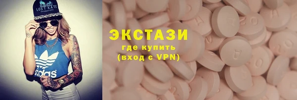 кокаин колумбия Кодинск
