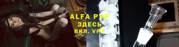 кокаин колумбия Кодинск