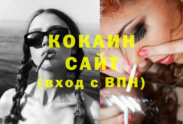 наркотики Козловка
