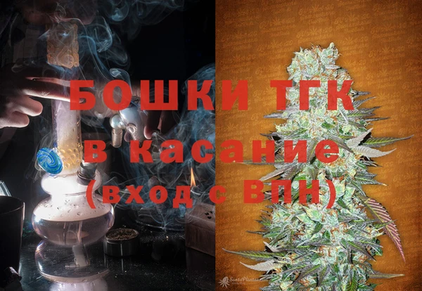 амфетамин Белая Холуница