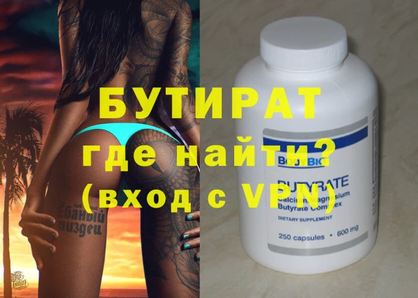 apvp Белая Калитва
