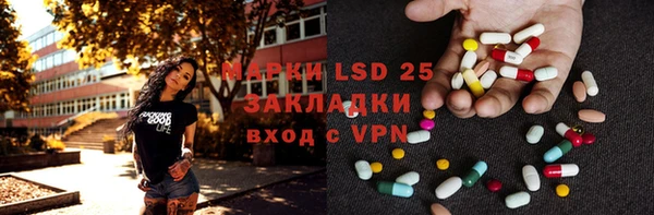 apvp Белая Калитва