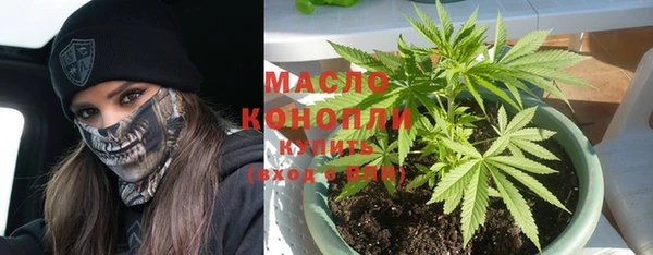 наркотики Козловка