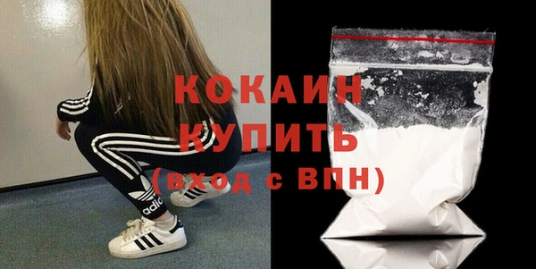 apvp Белая Калитва