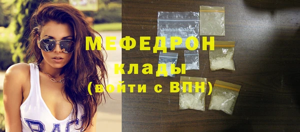 наркотики Козловка