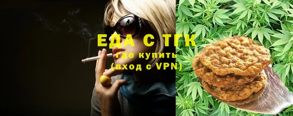 меф VHQ Козельск