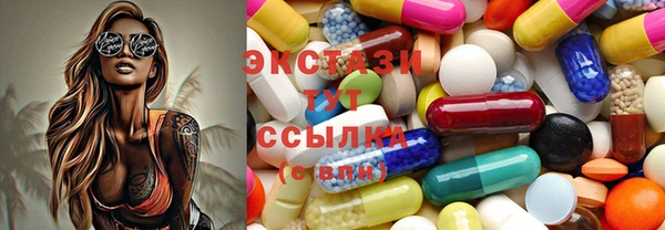 apvp Белая Калитва