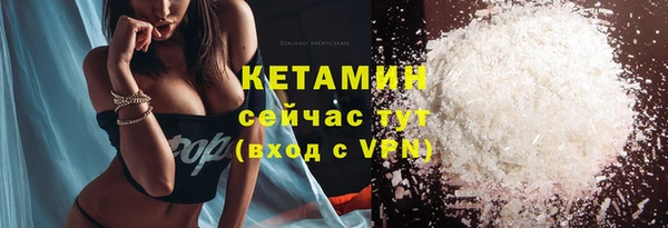 наркотики Козловка