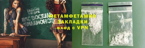 кокаин колумбия Кодинск