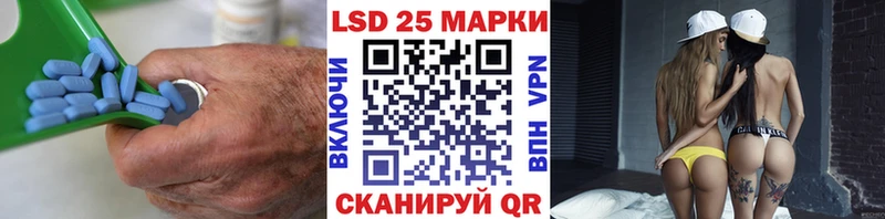 ЛСД экстази ecstasy Верхотурье