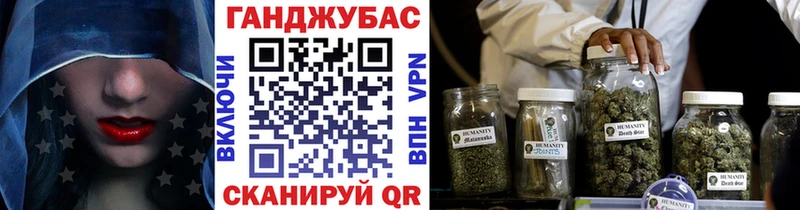 Купить  Верхотурье  Марихуана тримм 